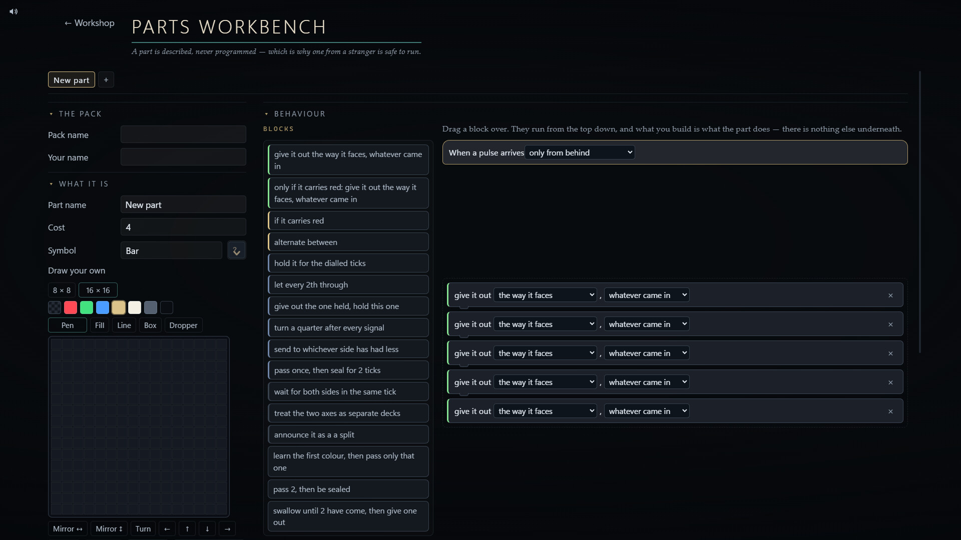 Phasewright screenshot 5