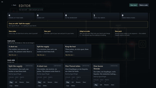 Phasewright Screenshot