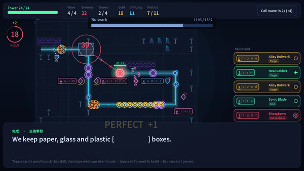Listening Post: Typing Tower Defense 스크린샷 2