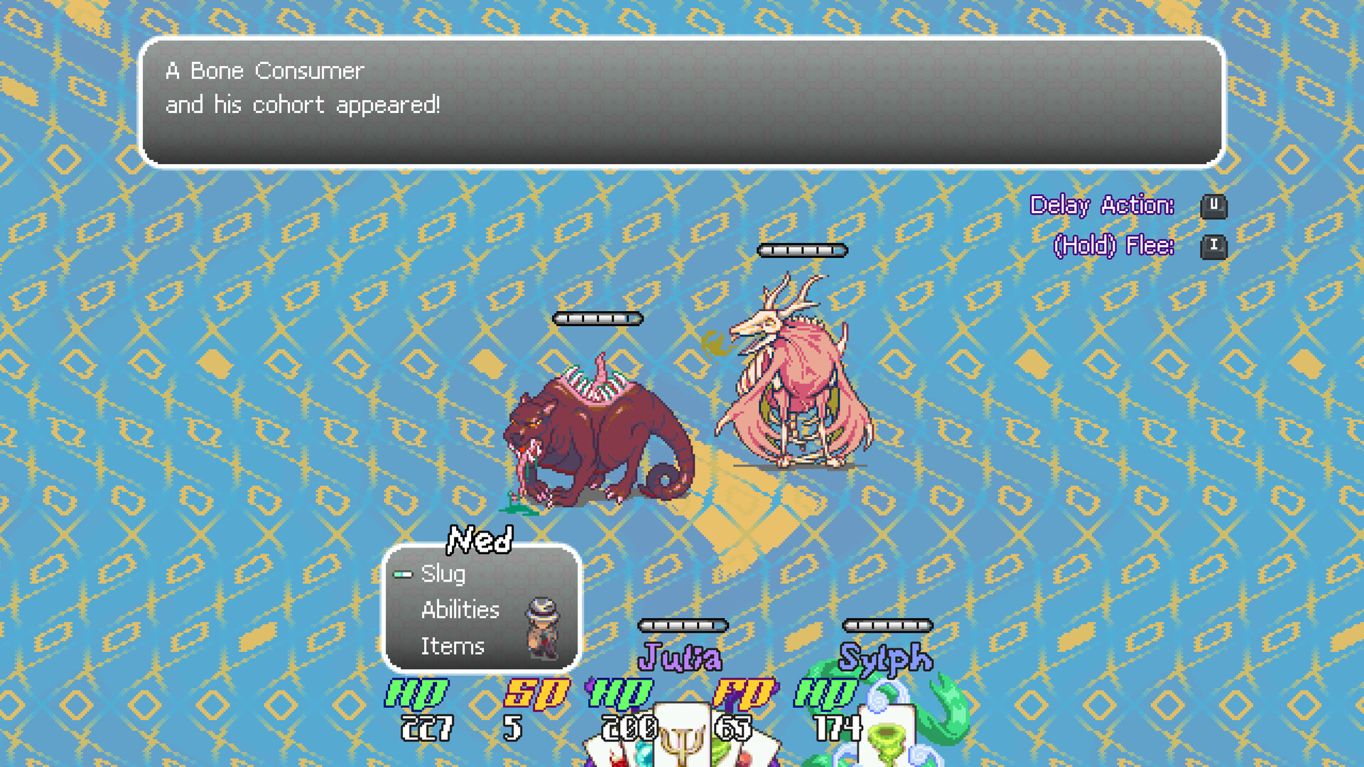 Passion screenshot 5