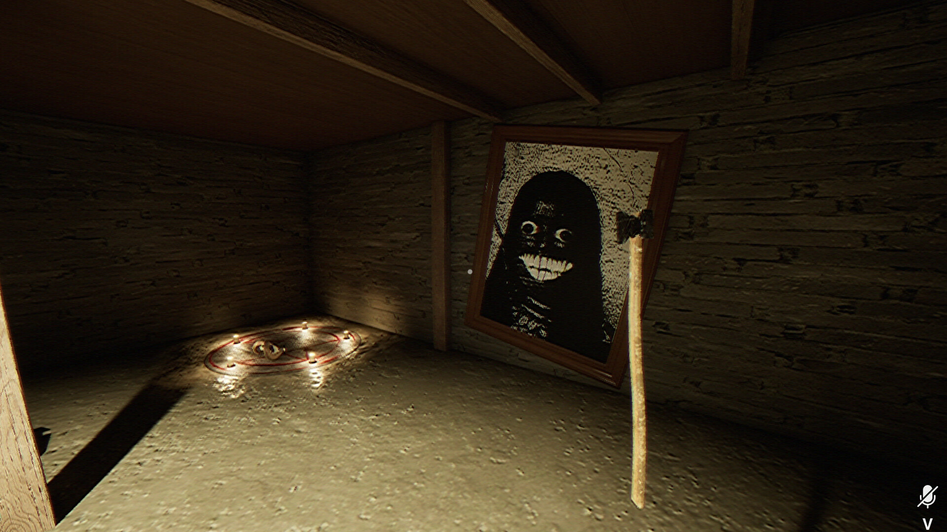 Divided screenshot #2
