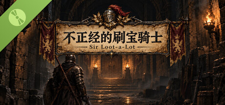 Boar Knight Demo 표지