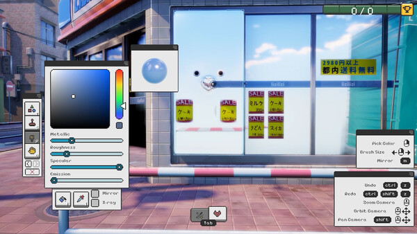 Tanuki Tag screenshot 2