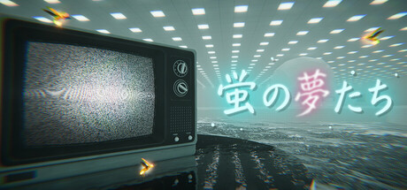 Dreams About Firefliesの作品画像