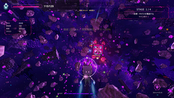 Screenshot media