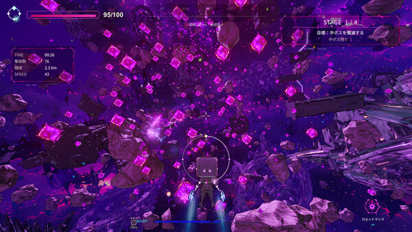 AETHERIA 스크린샷 4