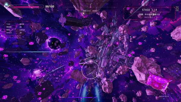 Screenshot media