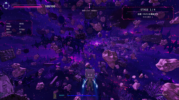 Screenshot media