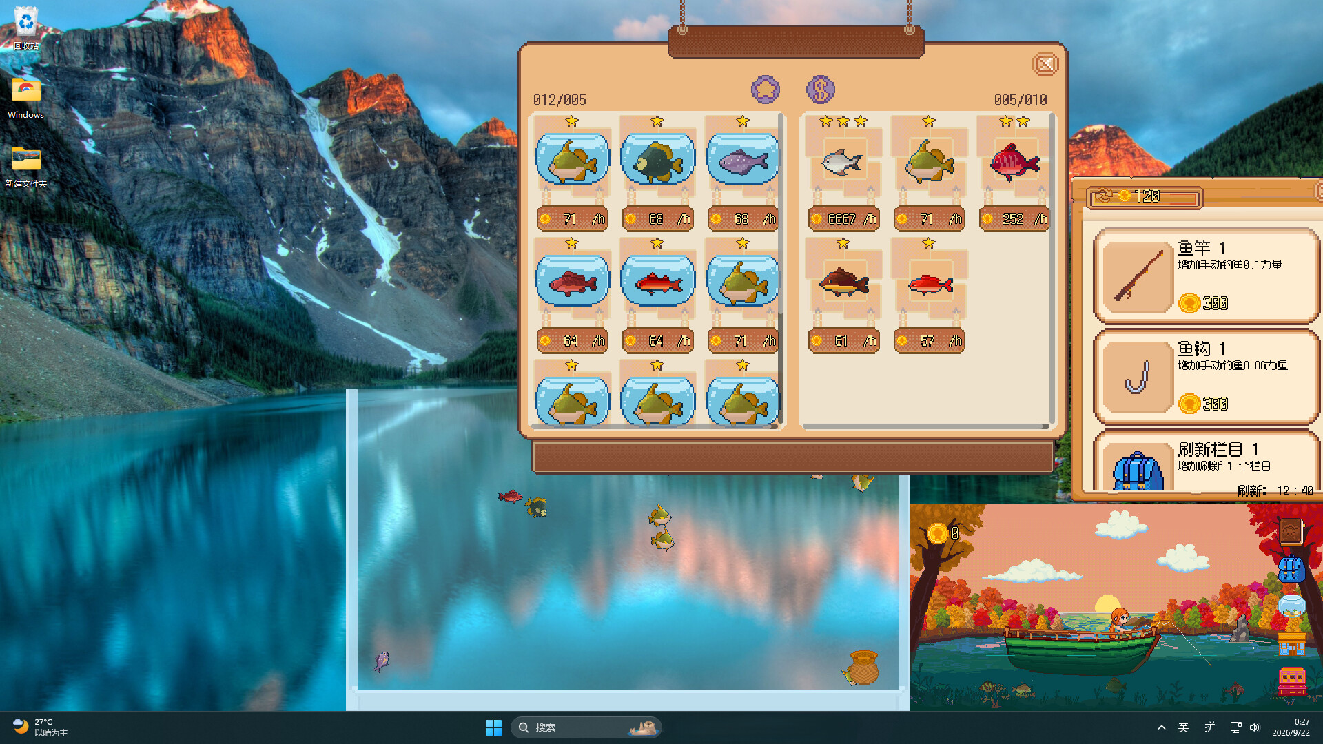 Tide & Tails screenshot #6