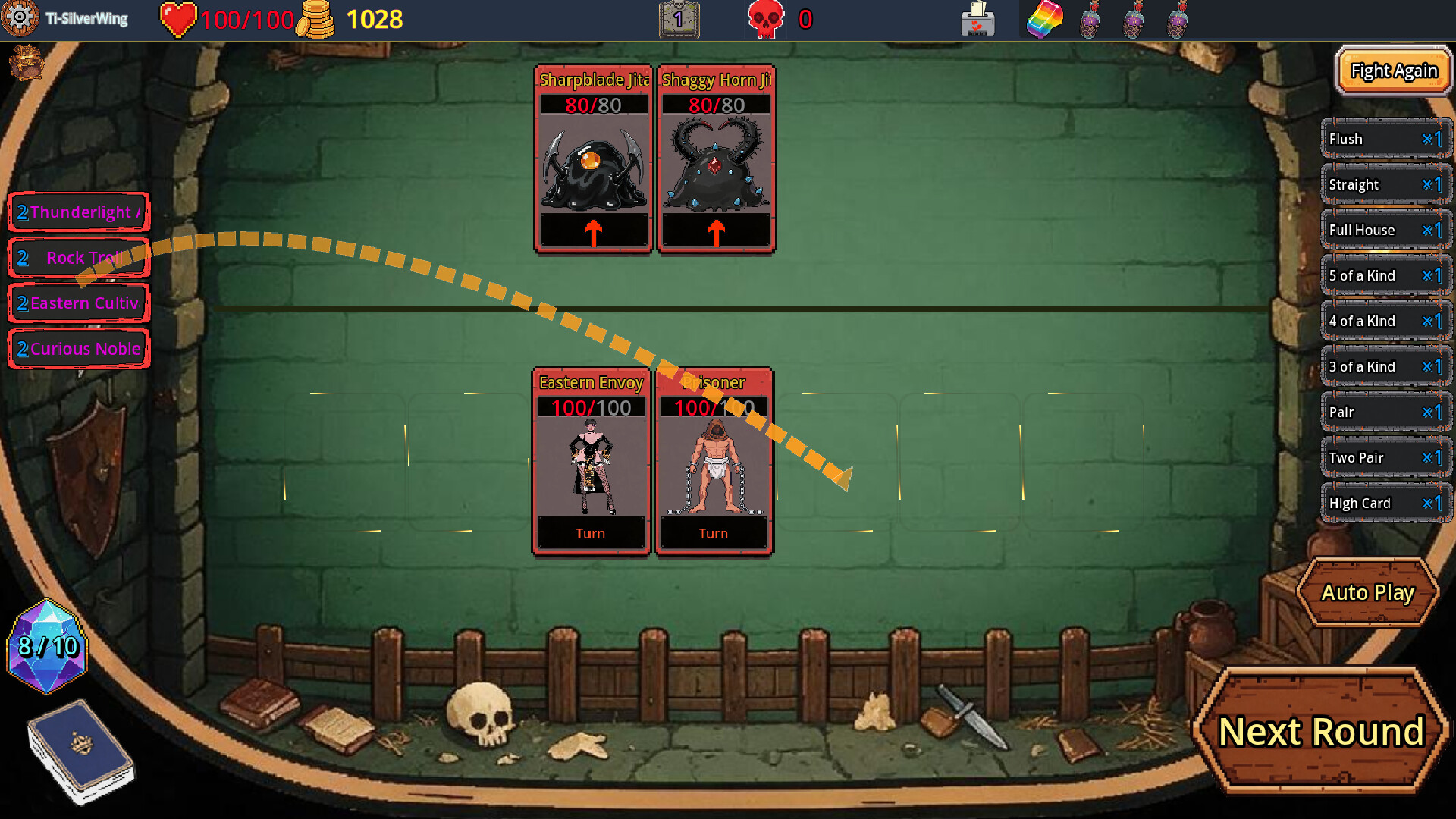 Trash & Infinite: Dungeon Card screenshot #6