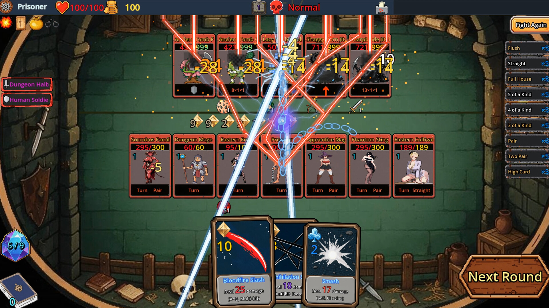 Trash & Infinite: Dungeon Cardのスクリーンショット 1