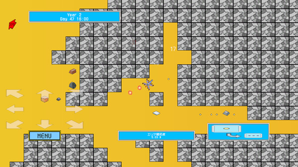 Block Planet Frontier 스크린샷 1