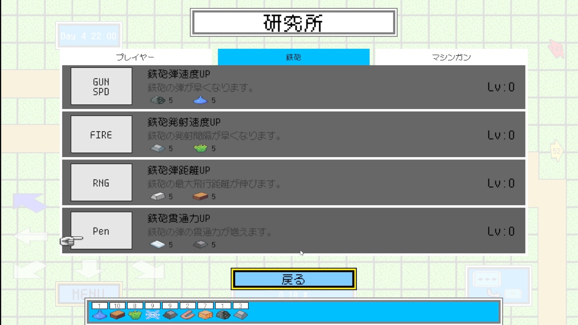 Block Planet Frontier screenshot #11
