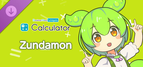 Calculator - Desktop Mate Widgets Zundamon DLC