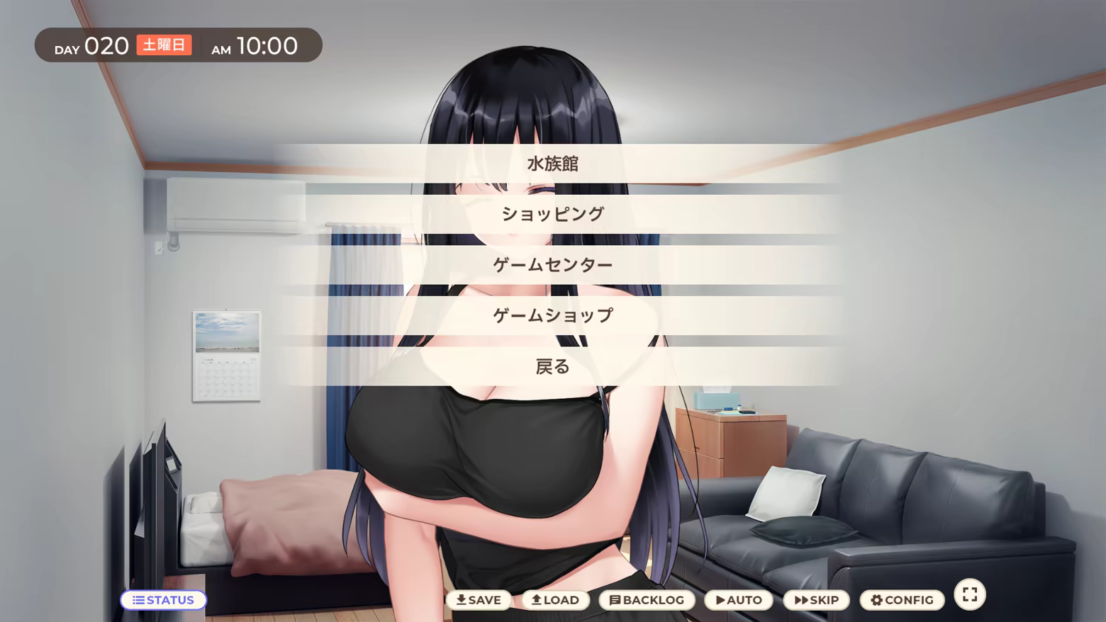 Living with a Runaway Girl ~A Lovey-Dovey Life with Lowkey Gamer High School Girl~ screenshot 1