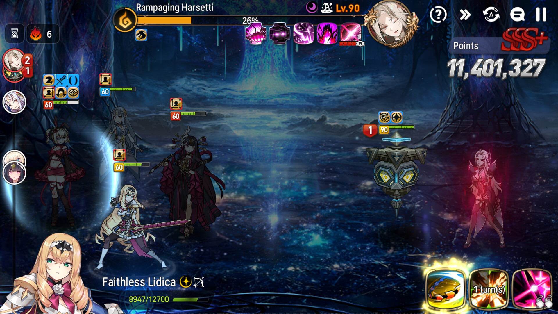 Epic Seven Demo