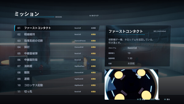 AIGENROBO screenshot 2