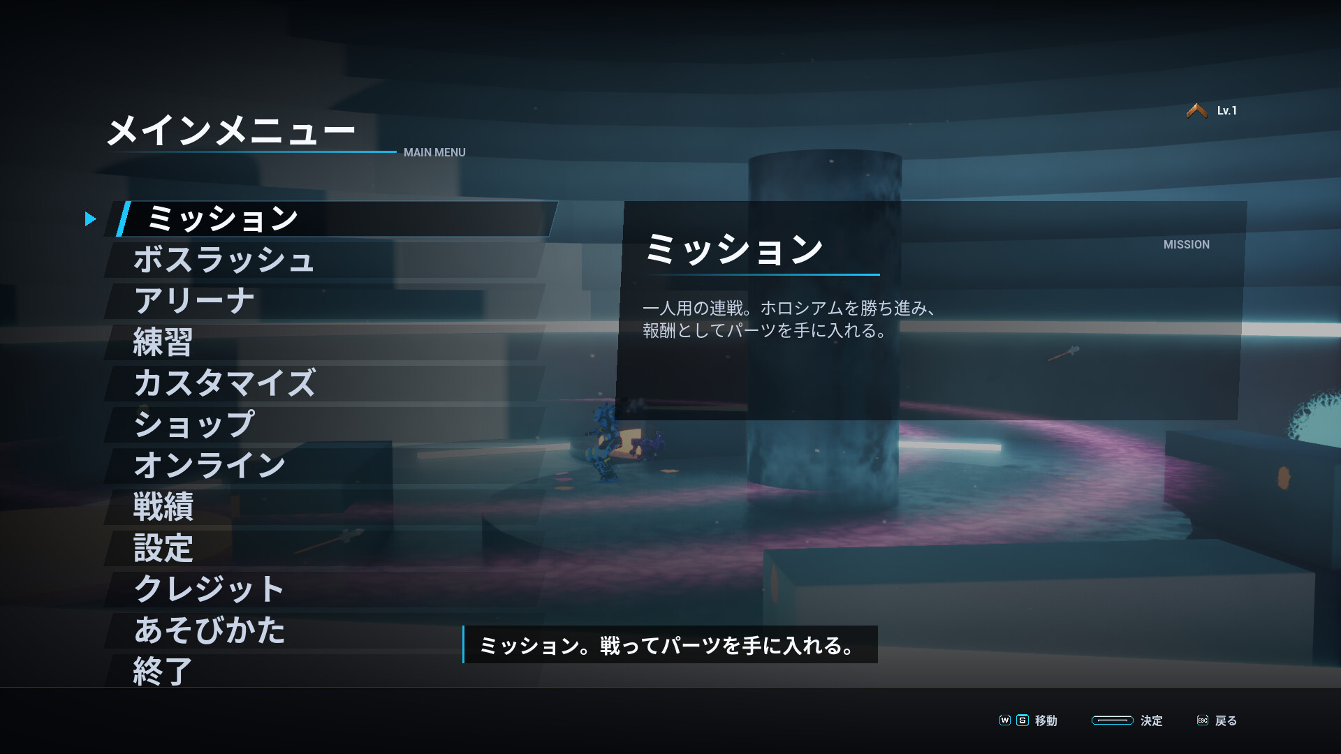 スクリーンショット 10