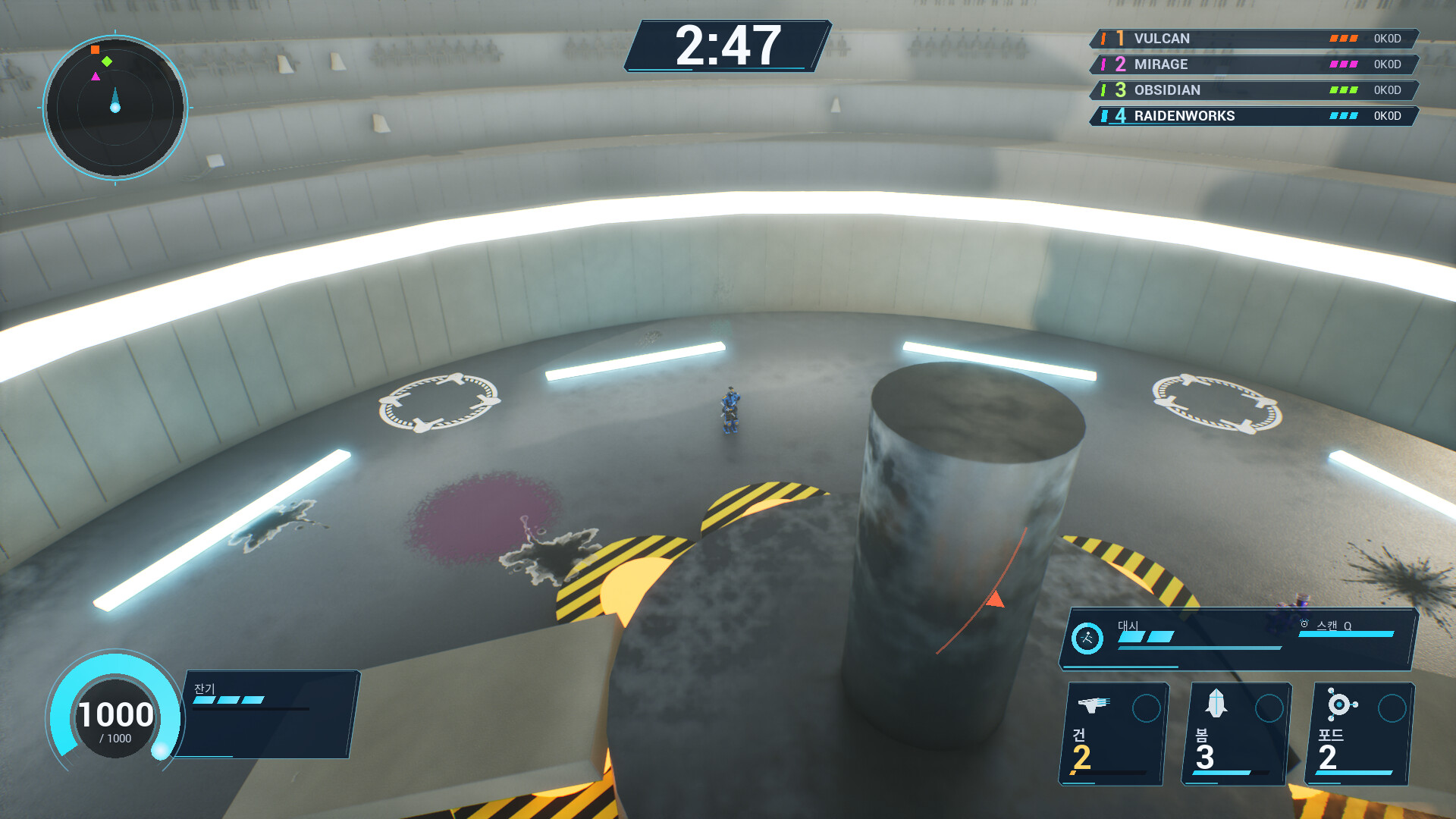 AIGENROBO screenshot #2