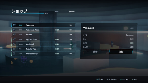 AIGENROBO screenshot 1