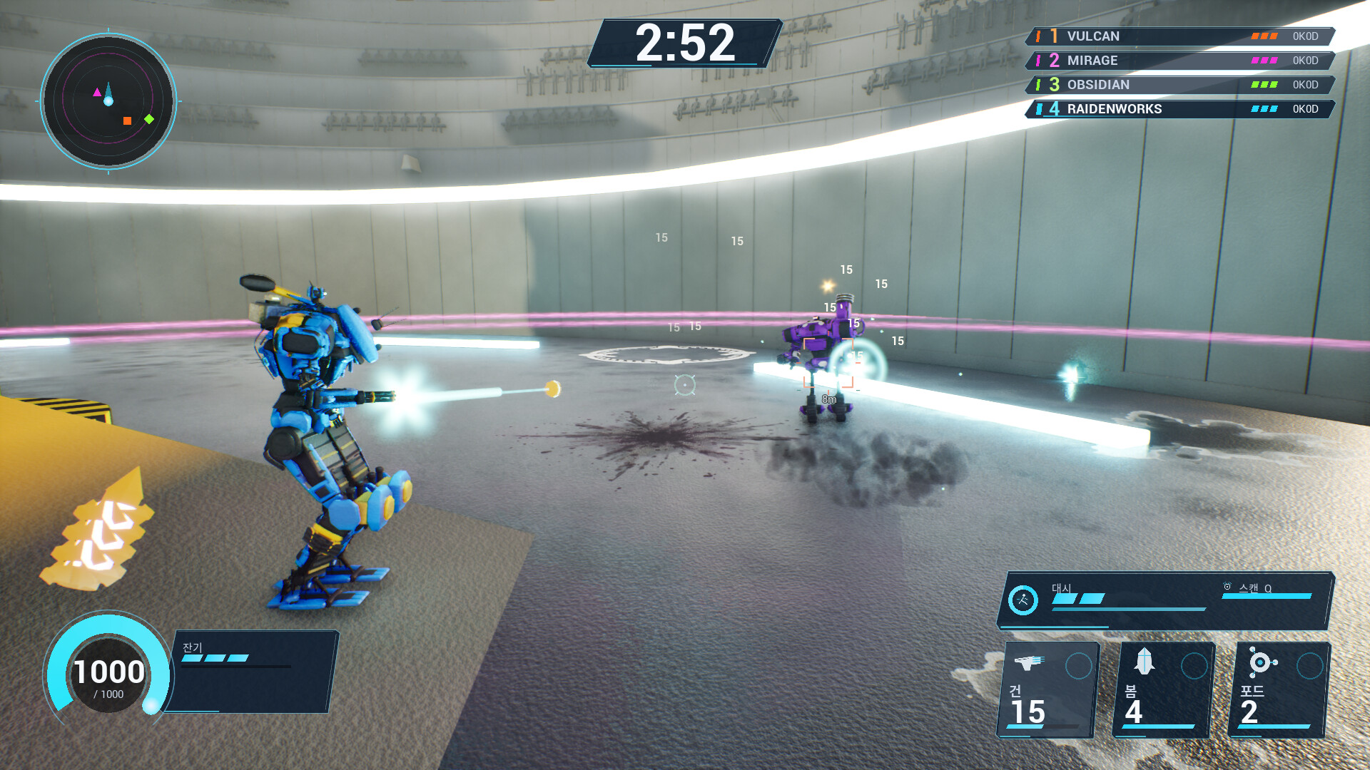 AIGENROBO screenshot #1