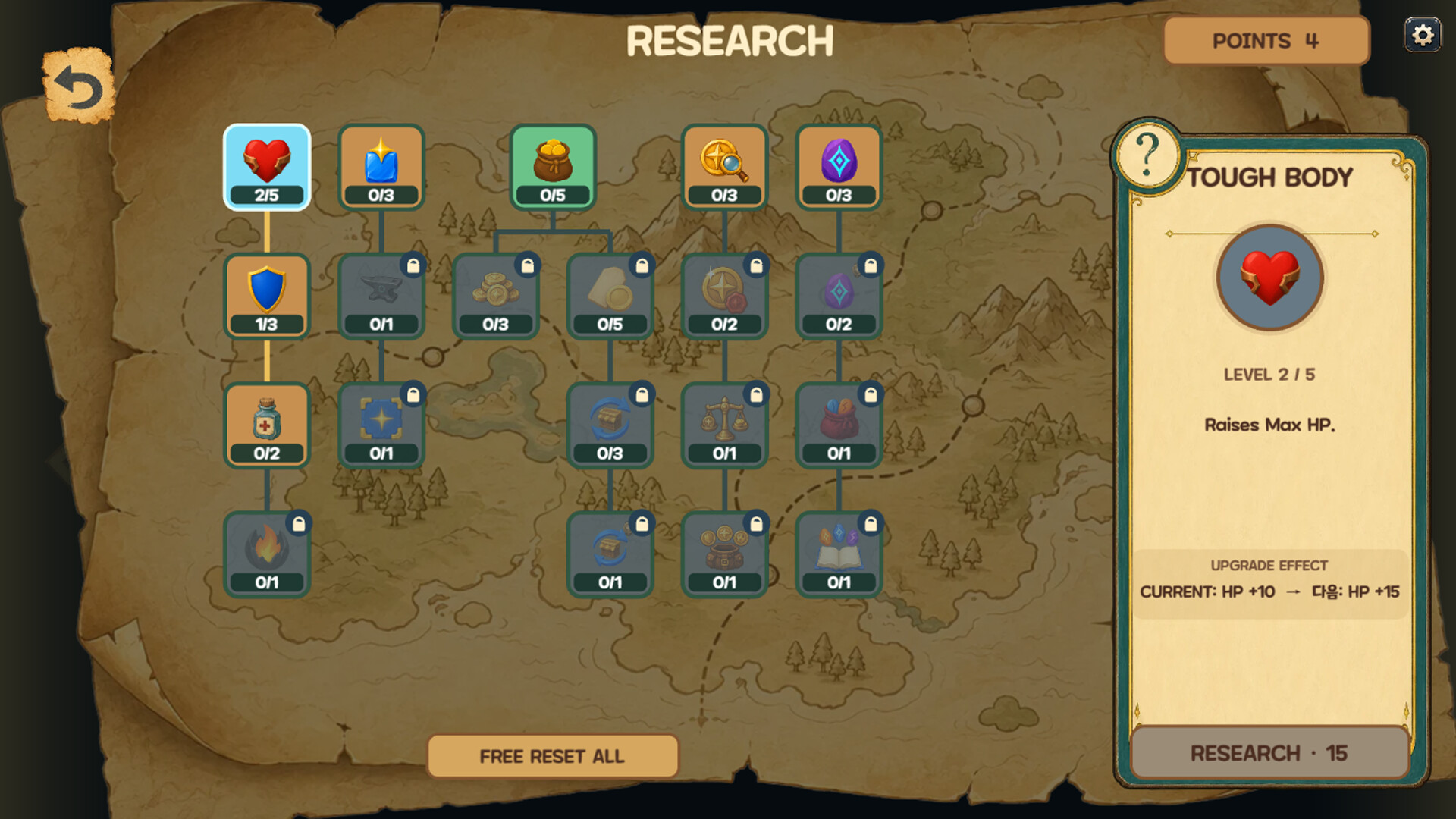 One More Shift! screenshot #3