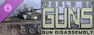 DLC: World of Guns: Military Pack