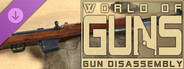 DLC: World of Guns: Semi-Auto Rifles Pack #1