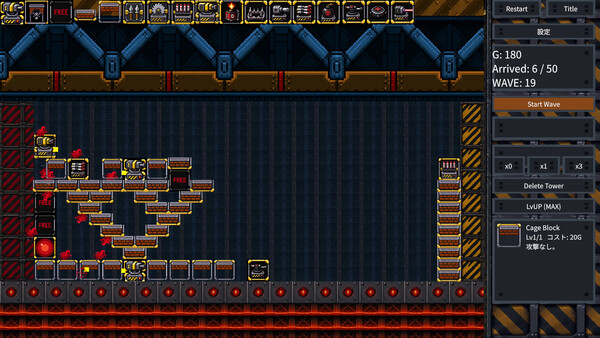 TOWERTOWER Demo 스크린샷 2