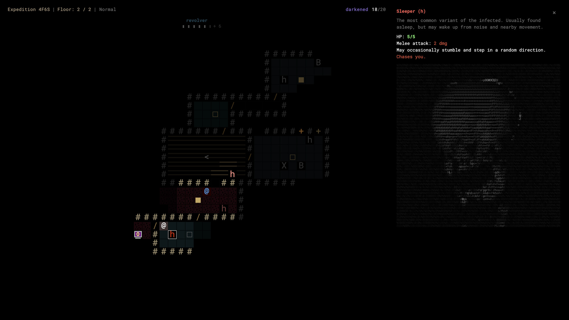 rogOut screenshot #4