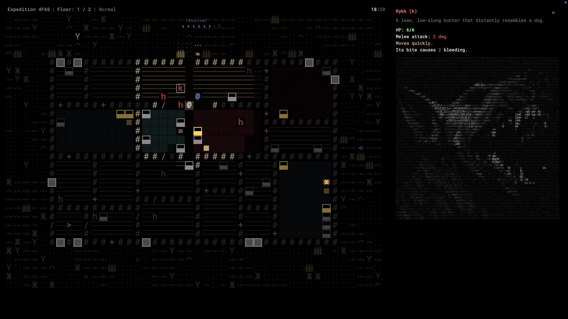 rogOut screenshot #1
