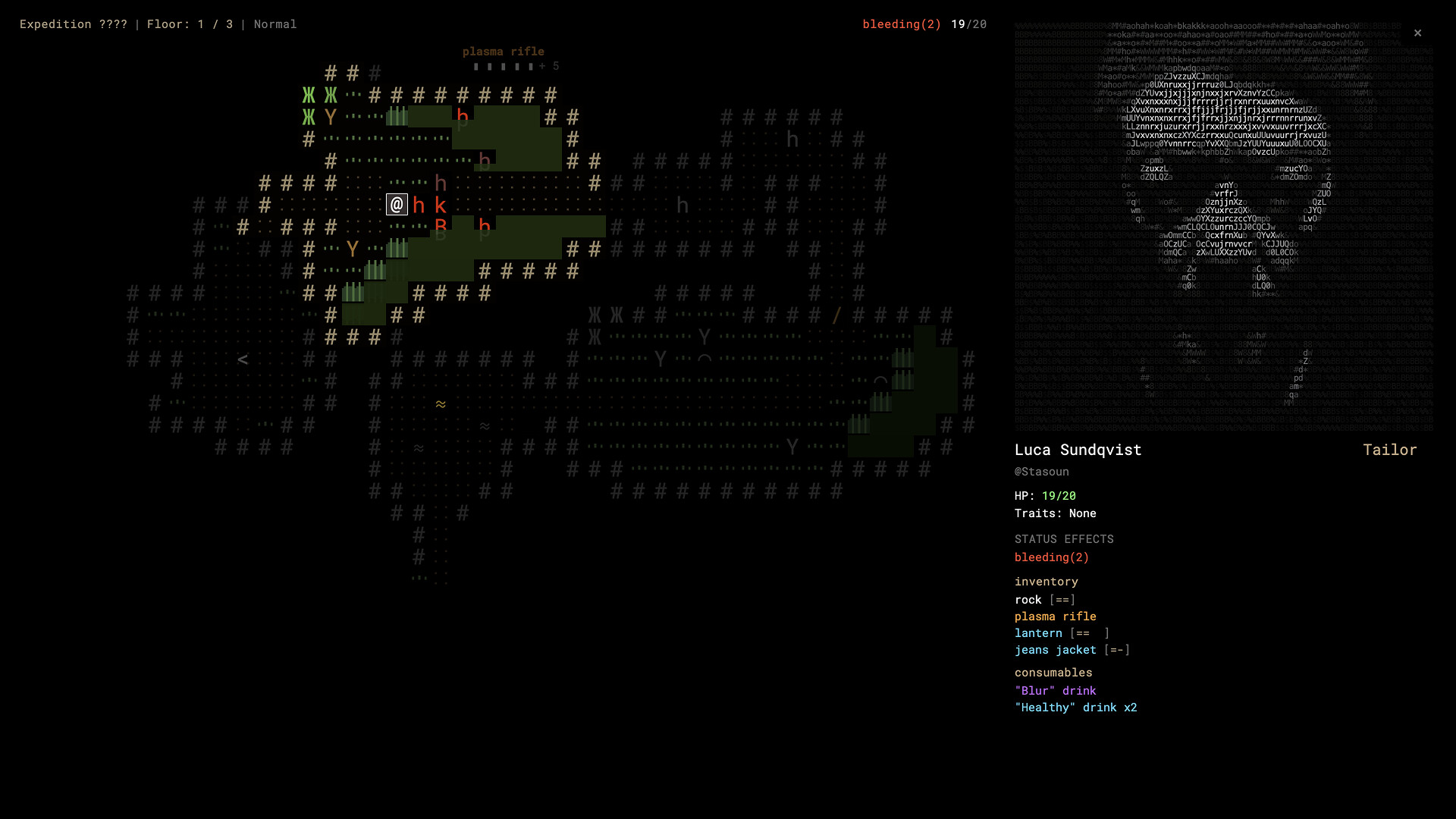 rogOut screenshot #2