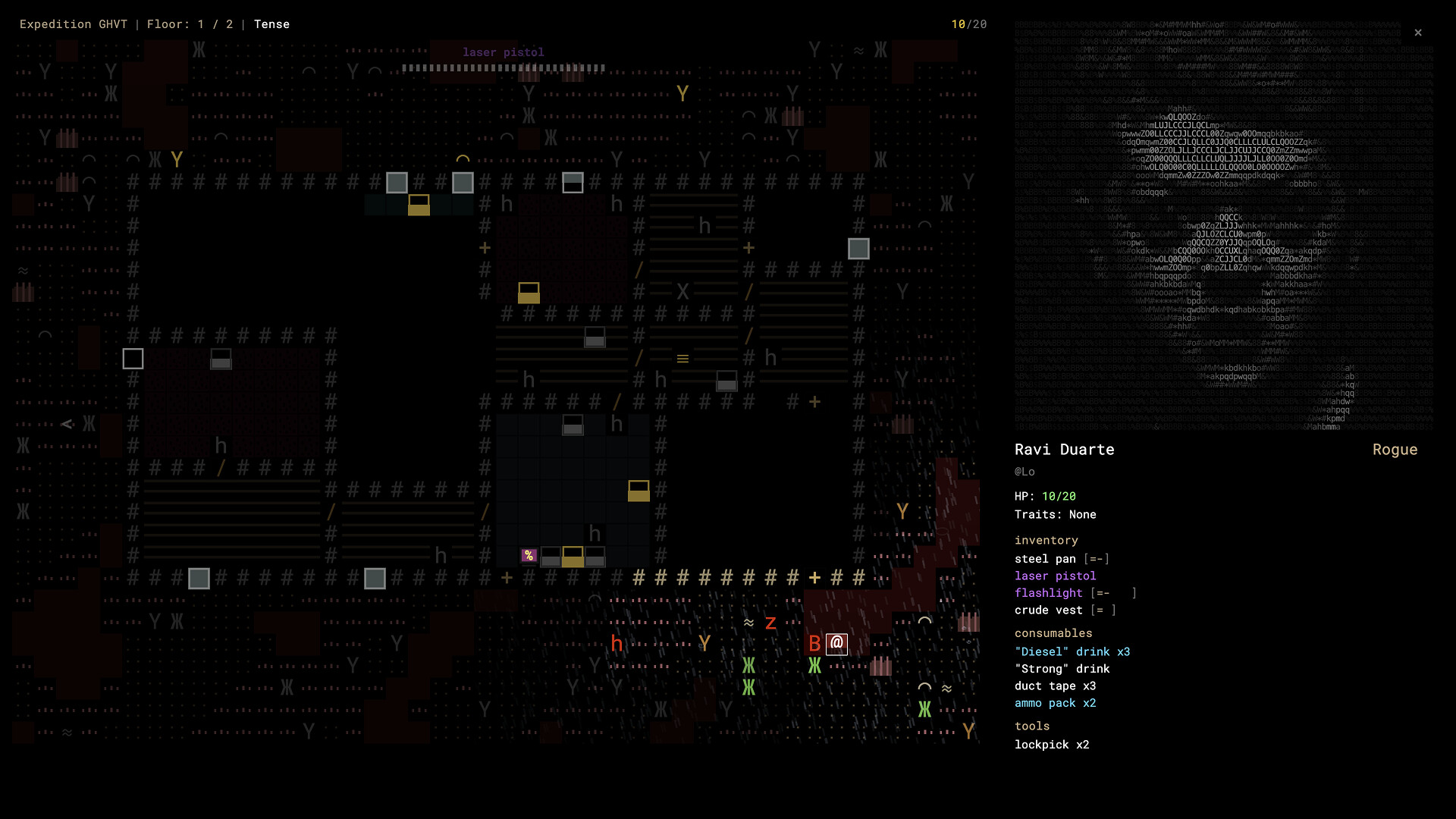 rogOut screenshot #5