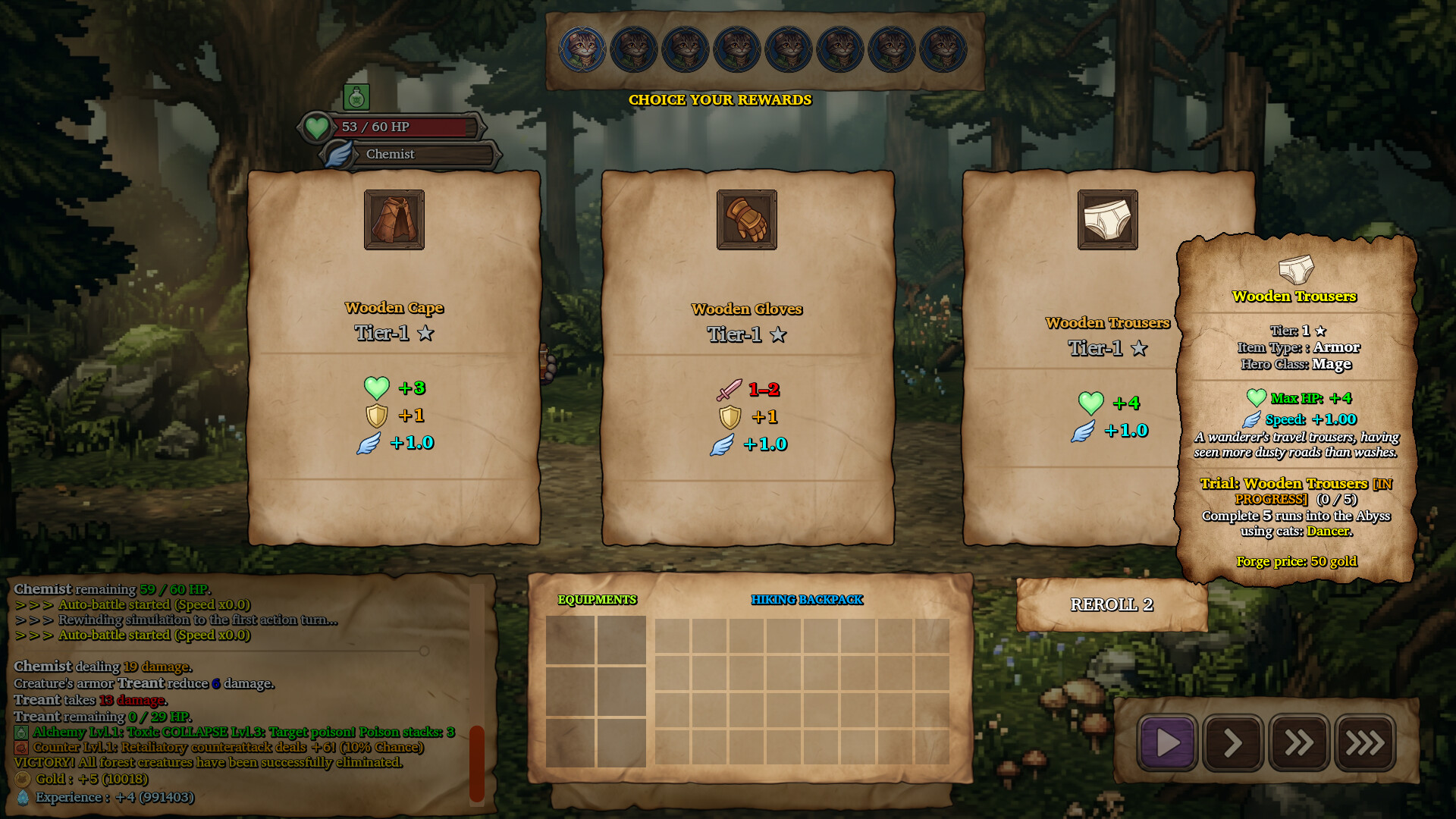 Cat a Loop screenshot #2