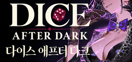 Dice After Dark 다이스 애프터 다크 표지