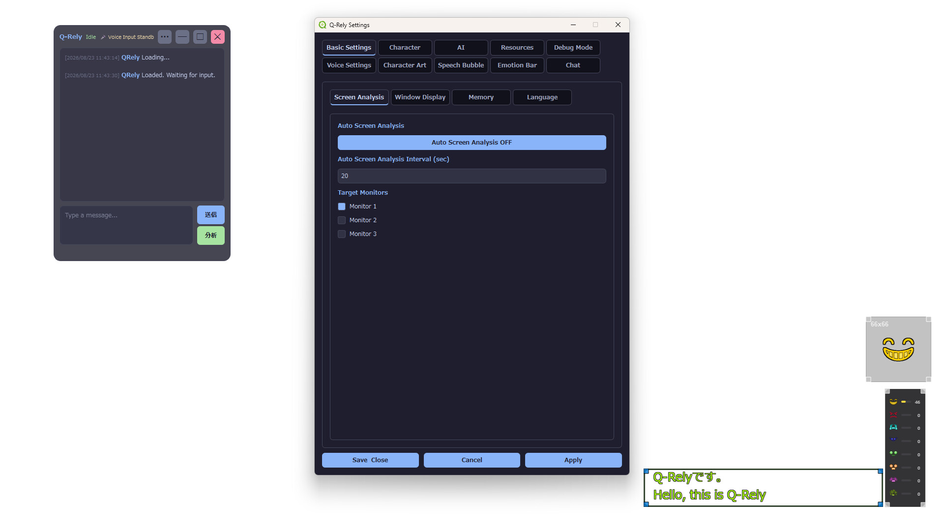 Q-Rely: AI Friend screenshot 1