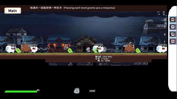 忍牌忍战大师Ninja Cards and Ninja Battle Master screenshot 4