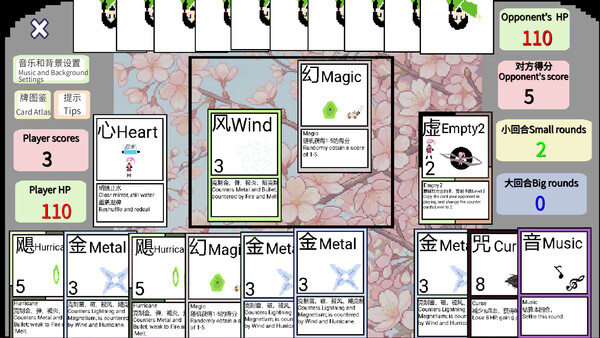 Ninja Cards and Ninja Battle Master