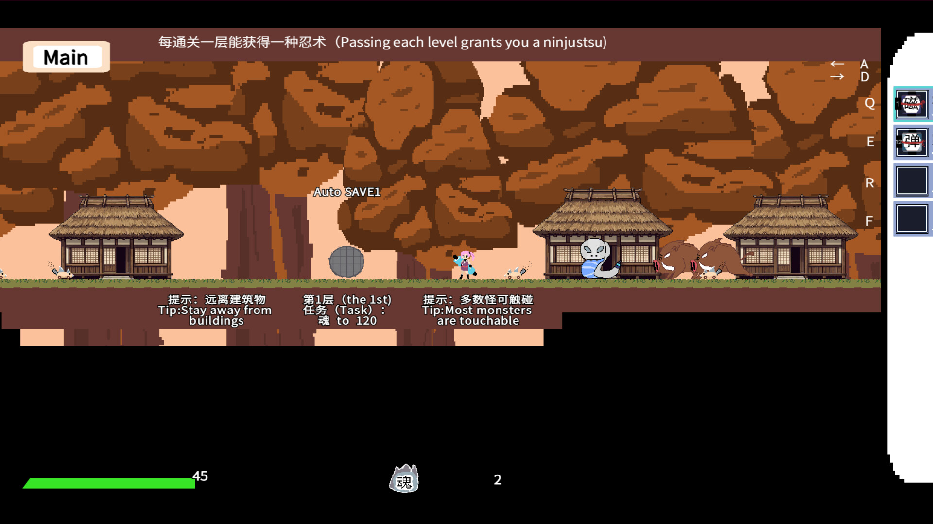 Ninja Cards and Battle Master?????? — gameplay screenshot 5