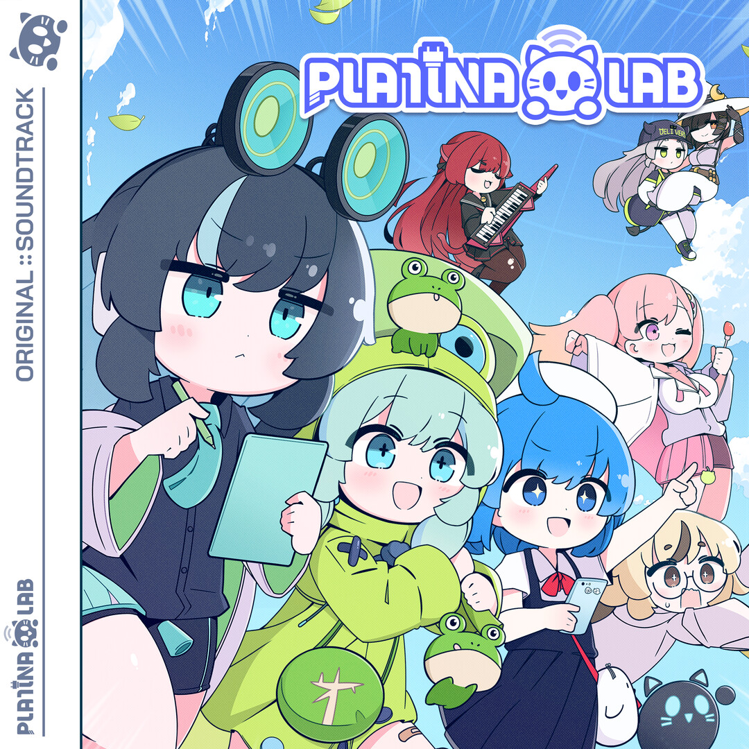 PLATiNA :: LAB - ADDITIONAL OST Featured Screenshot #1