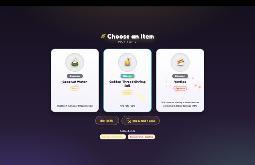 Snack Party screenshot 3