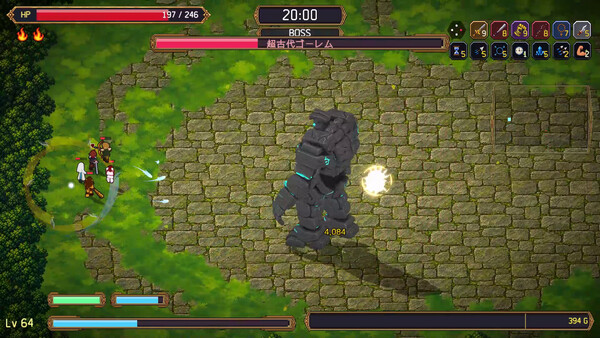 RuinsGate Survivors screenshot 6