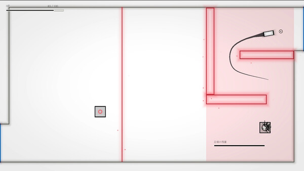 LINER/TRACER screenshot 3