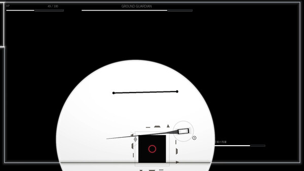 LINER/TRACER screenshot 2