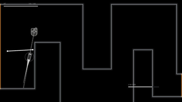 LINER/TRACER screenshot 4