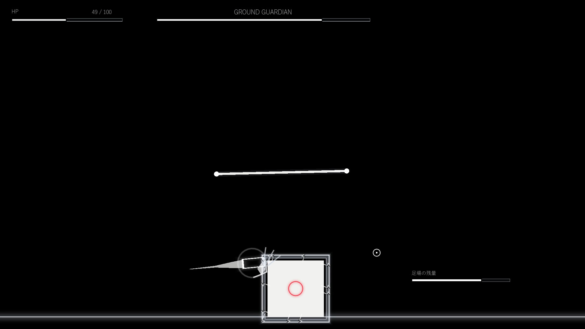 LINER/TRACERのスクリーンショット 1