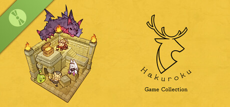 Hakurokuゲームコレクション Demo 표지