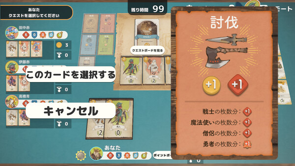 Hakurokuゲームコレクション Demo 스크린샷 1