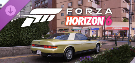 Forza Horizon 6 1990 Eunos Cosmo