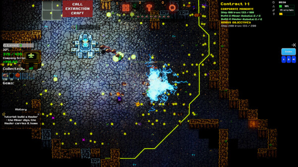 Oreia screenshot 11